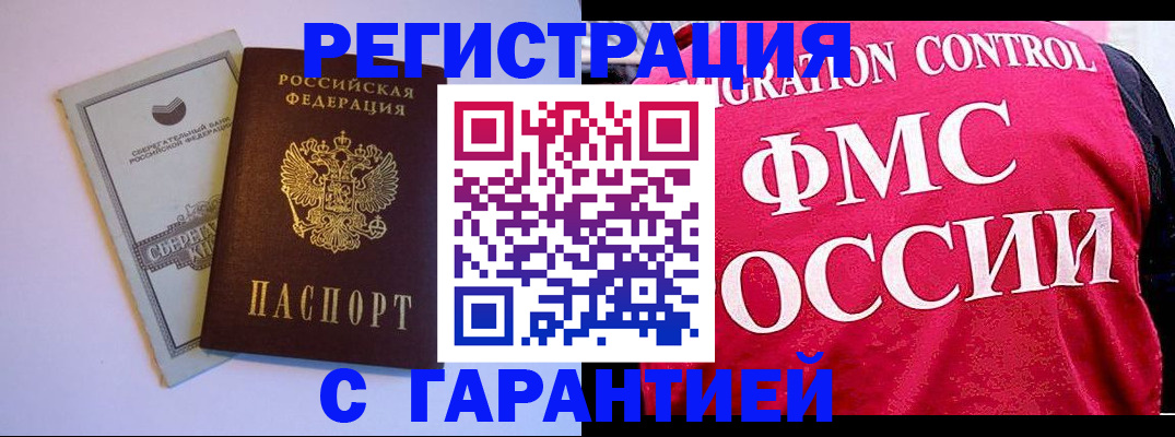 форма 3 в Болхове